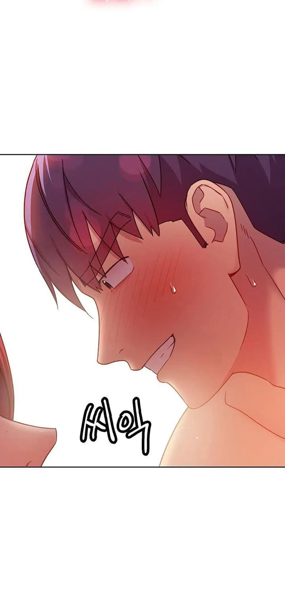 Stepmother Friends ตอนที่ 65 — page 2 of 59