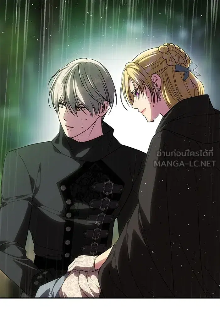 One Husband is Enough – เกมรักจับสามี ตอนที่ 72 — page 174 of 244