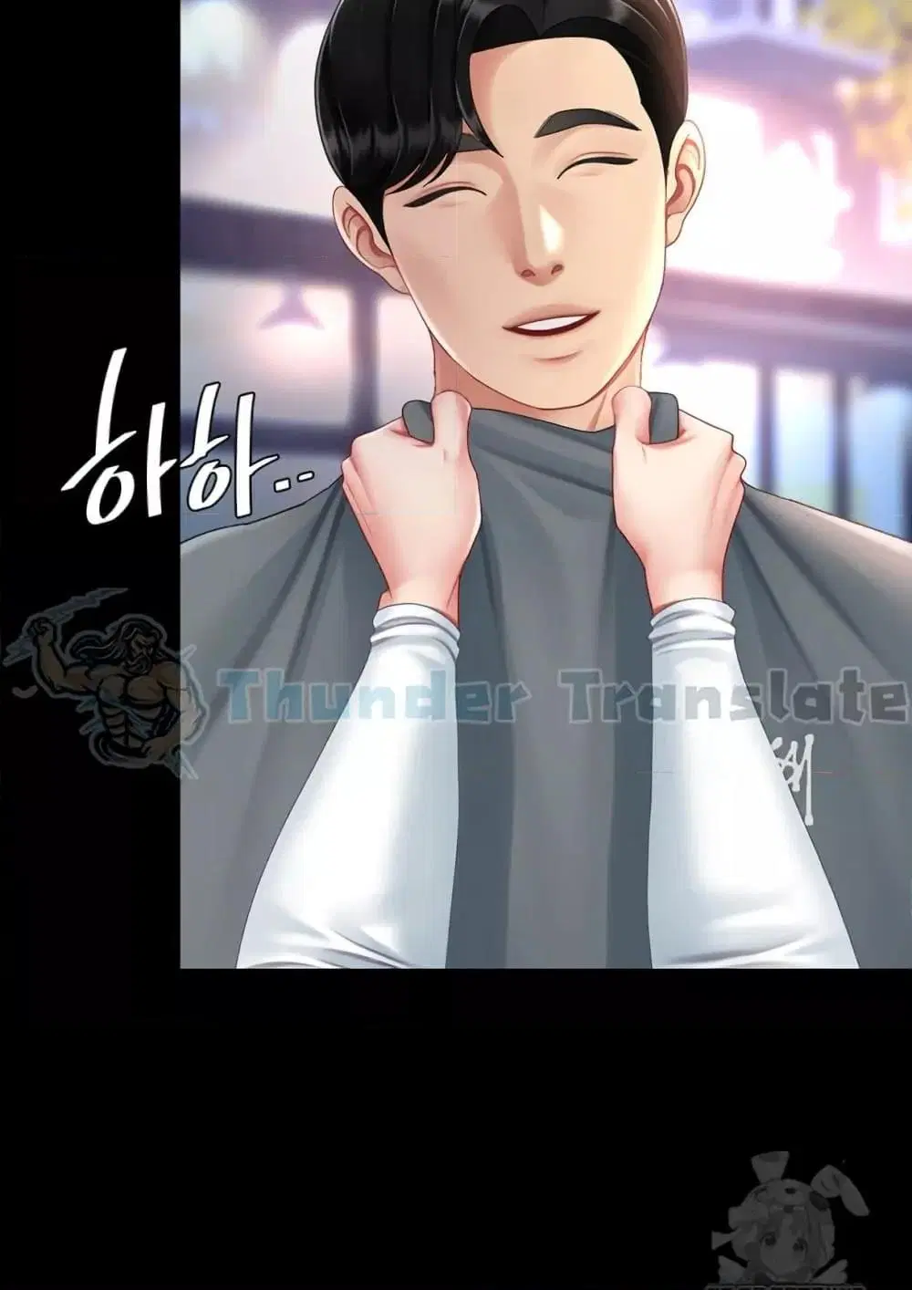 Go Ahead Mom ตอนที่ 92 — page 50 of 171