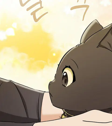 Cat Therapy – ปะปี๊เสพติดเหมียว! ตอนที่ 2 — page 81 of 127