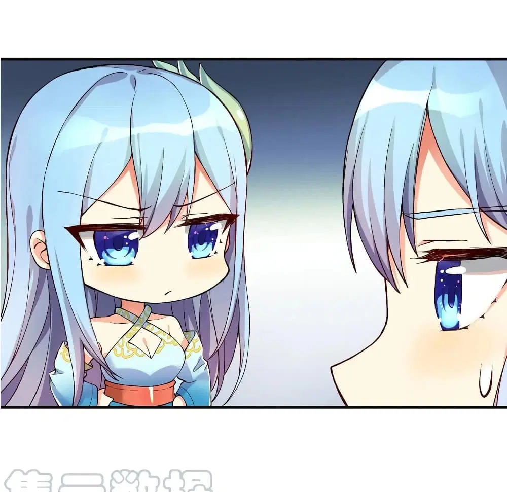 What Happended? Why I become to Girl? ตอนที่ 8 — page 7 of 36