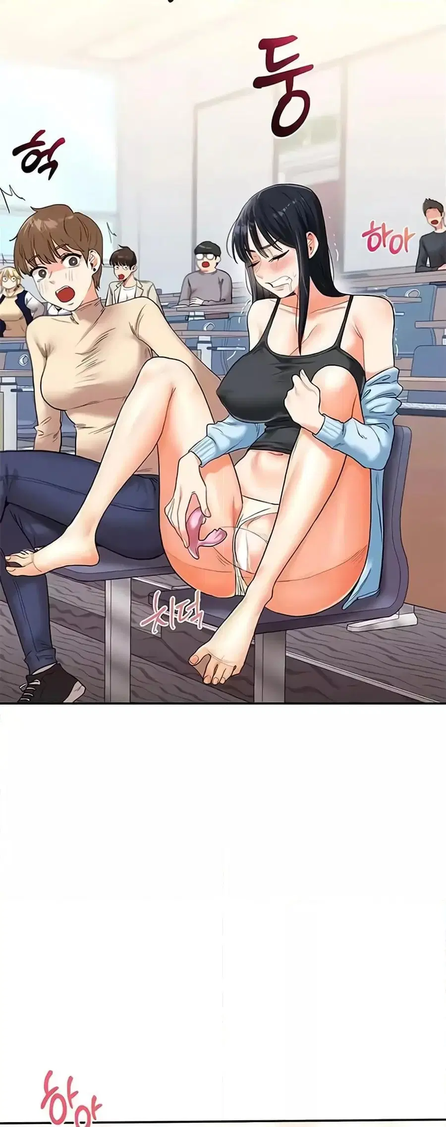 Relationship Reversal ตอนที่ 14 — page 44 of 61