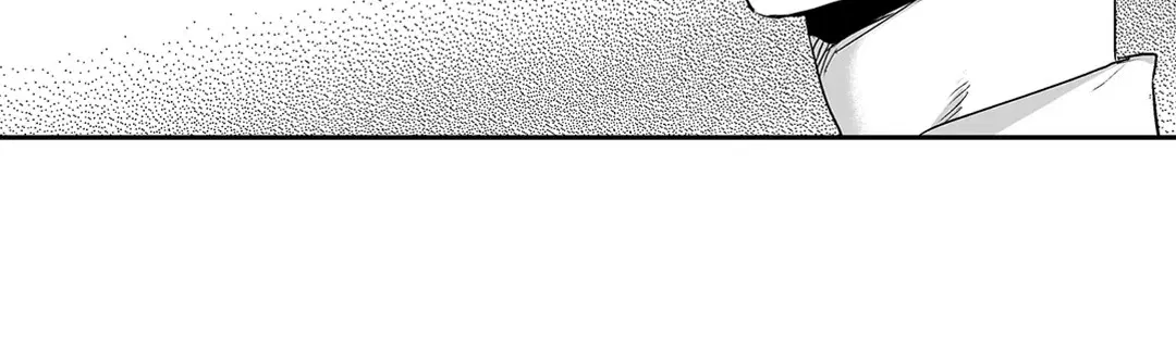 Love is an Illusion! – ซูเปอร์สตาร์ ตอนที่ 44.04 — page 50 of 54