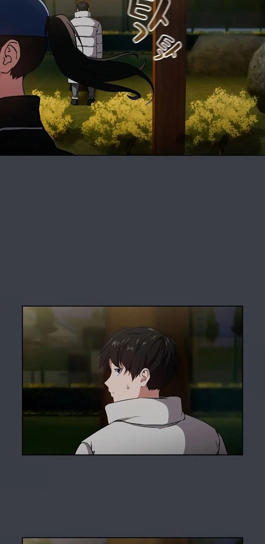After Work Love Affairs ตอนที่ 38 — page 33 of 54