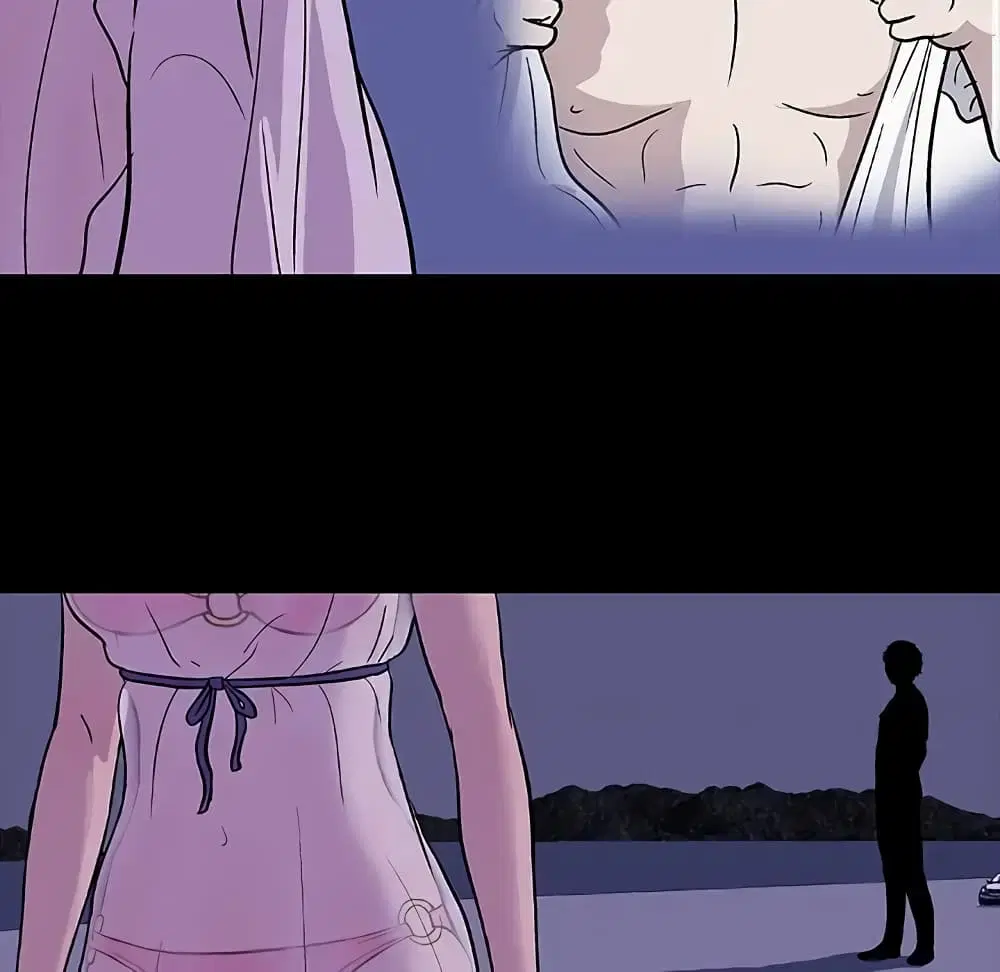 Project Utopia ตอนที่ 12 — page 88 of 91