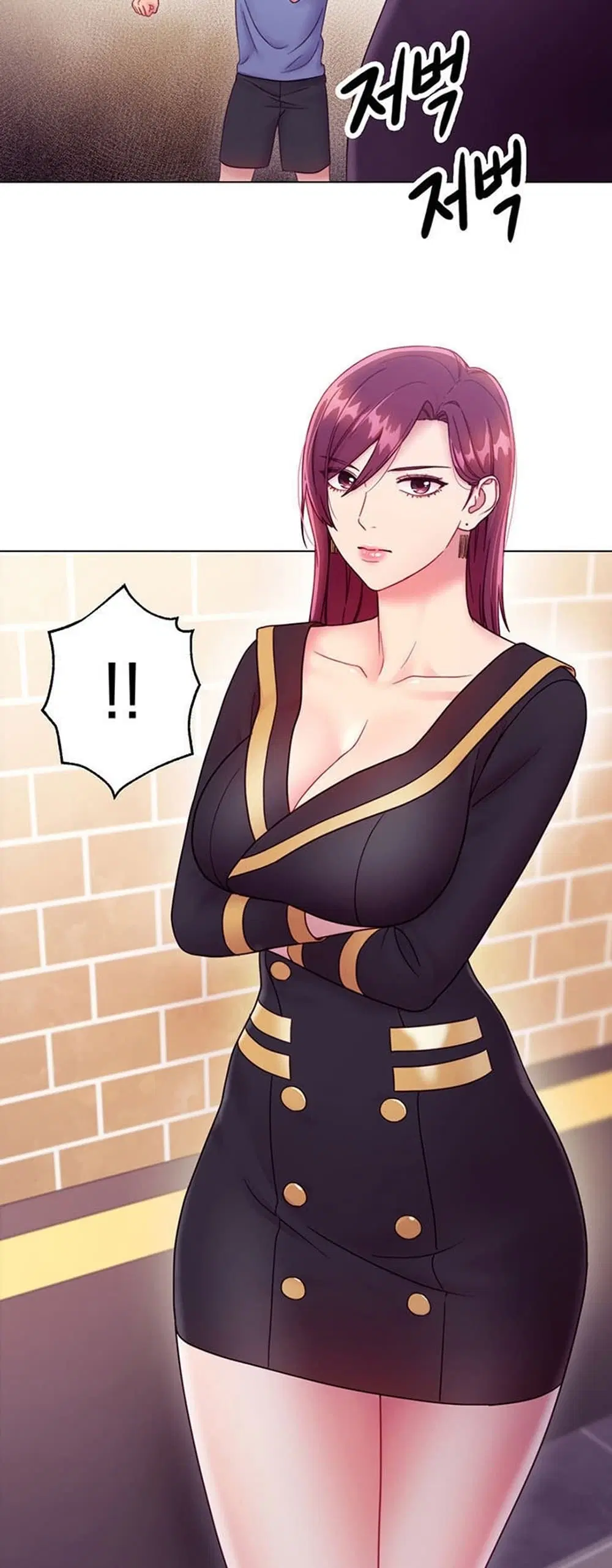 Stepmother Friends ตอนที่ 33 — page 21 of 34