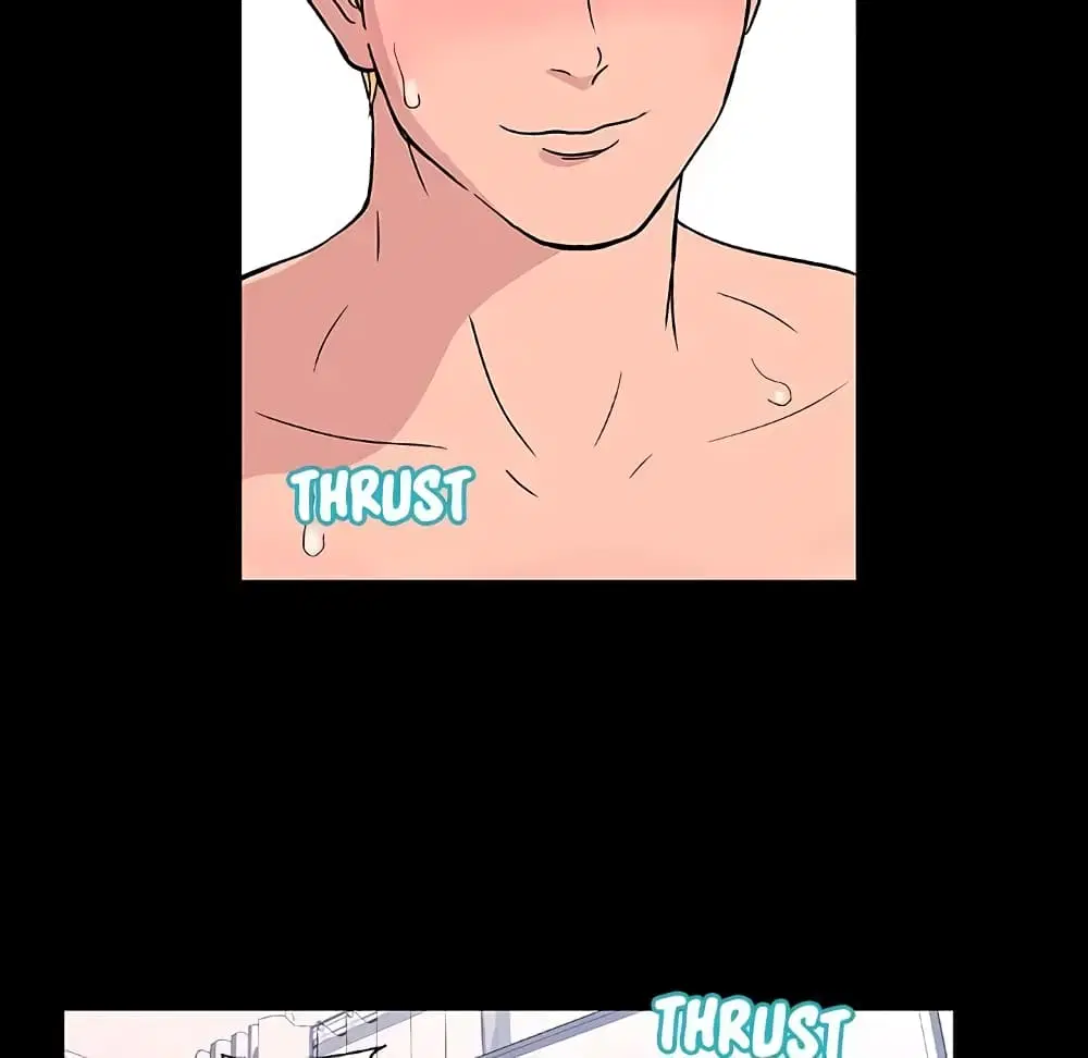 Project Utopia ตอนที่ 8 — page 32 of 86