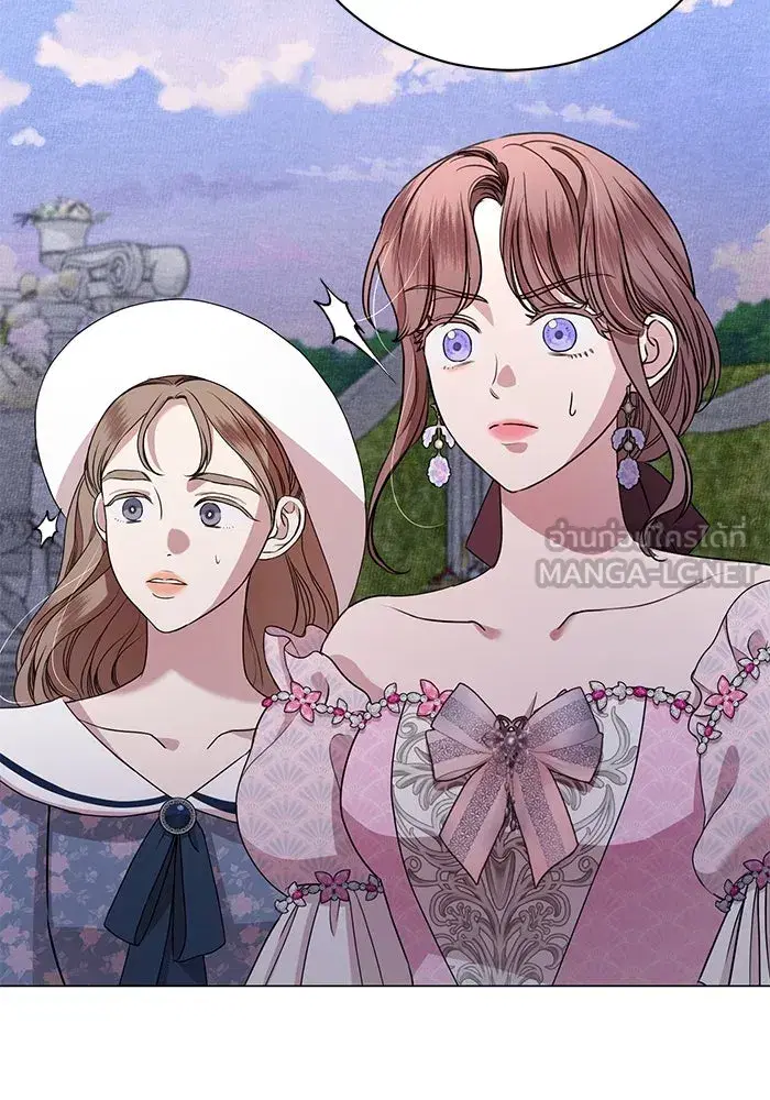 To My Husband’s Mistress ตอนที่ 21 — page 12 of 107