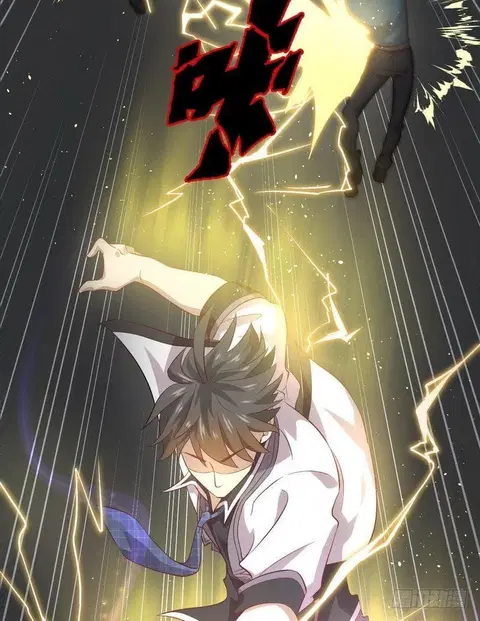 Immortal Swordsman in the Reverse World ตอนที่ 25 — page 36 of 47