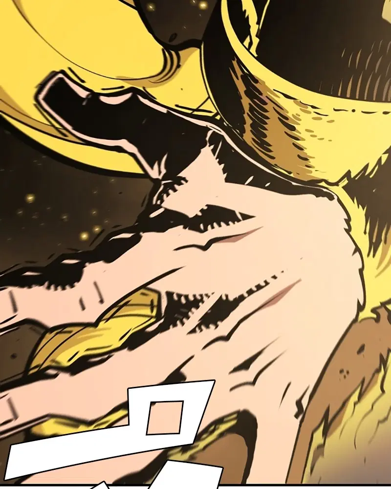 The Player ตอนที่ 134 — page 149 of 152