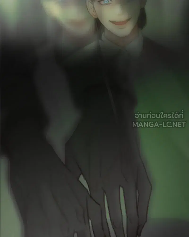 Serena ตอนที่ 114 — page 27 of 157