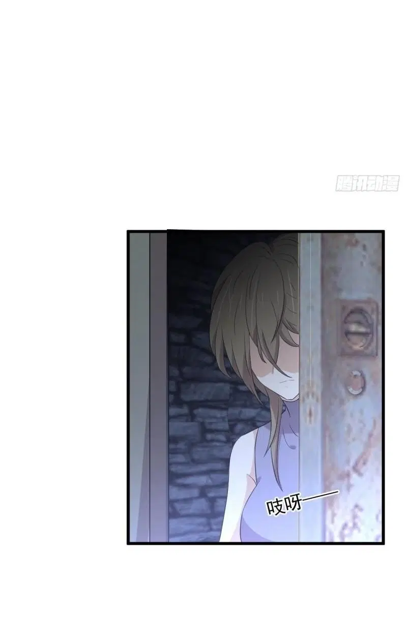 Immortal Swordsman in the Reverse World ตอนที่ 358 — page 5 of 44