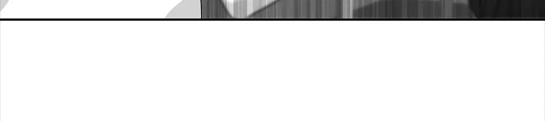 Love is an Illusion! – ซูเปอร์สตาร์ ตอนที่ 45.24 — page 4 of 53