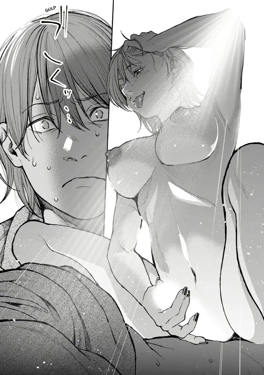 Rouninsei To Eroiyatsu ตอนที่ 1 — page 23 of 26