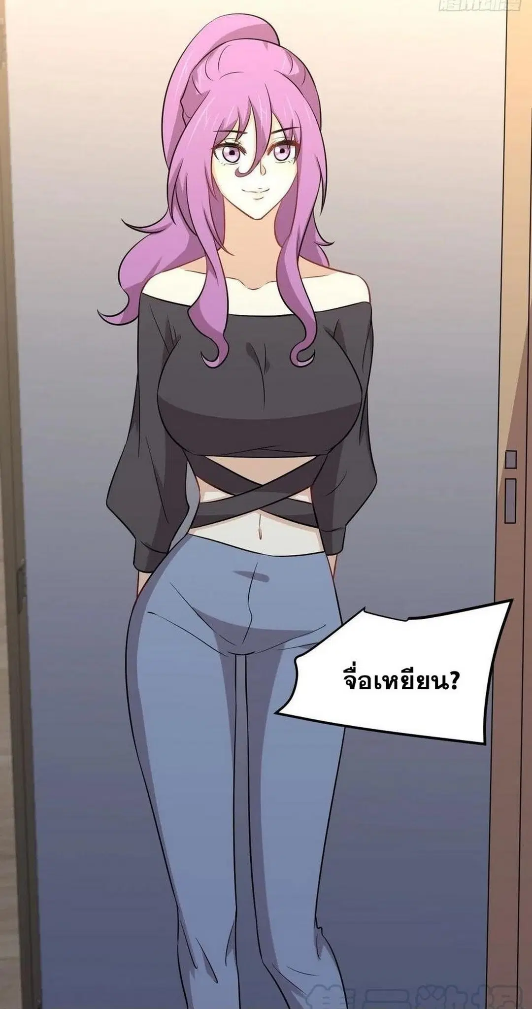 Immortal Swordsman in the Reverse World ตอนที่ 222 — page 39 of 46