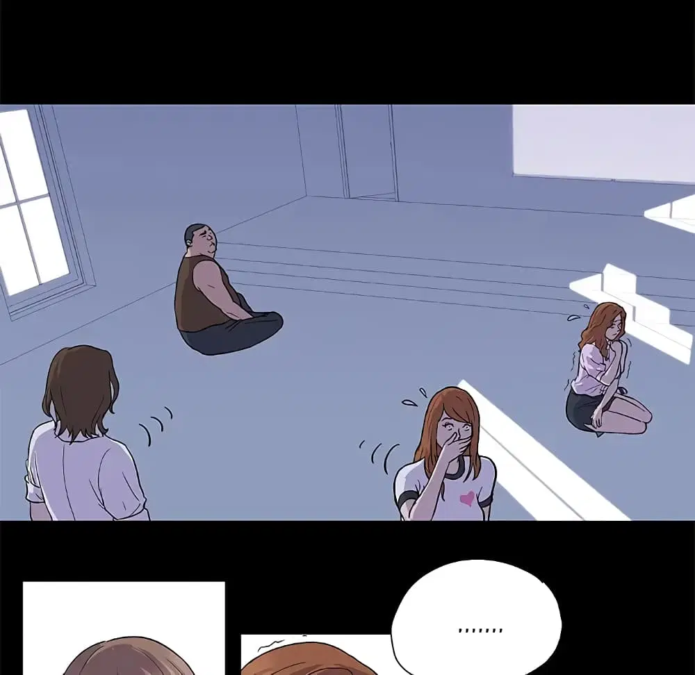 Project Utopia ตอนที่ 2 — page 9 of 66