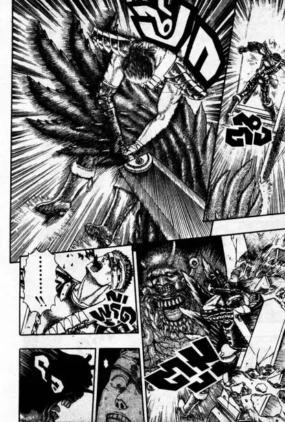 Berserk ตอนที่ 5 — page 95 of 105