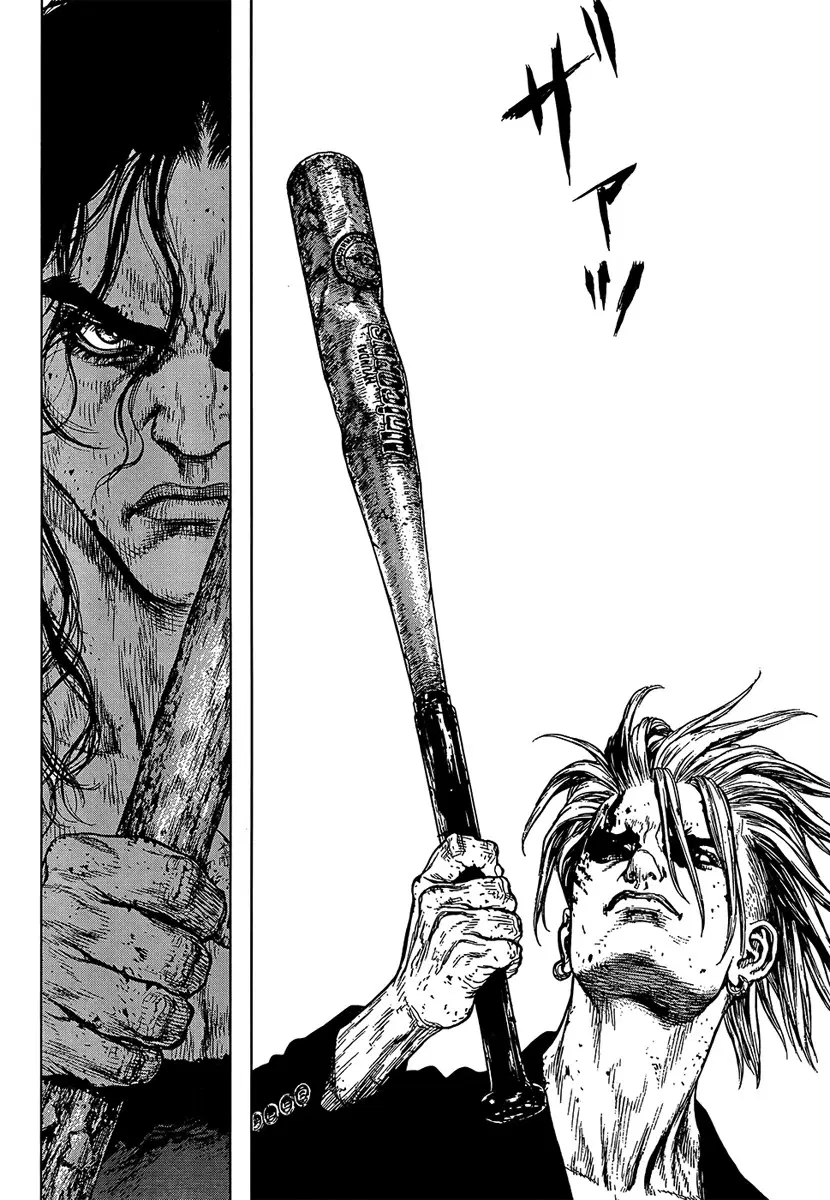 Sun-ken Rock ตอนที่ 115 — page 6 of 22