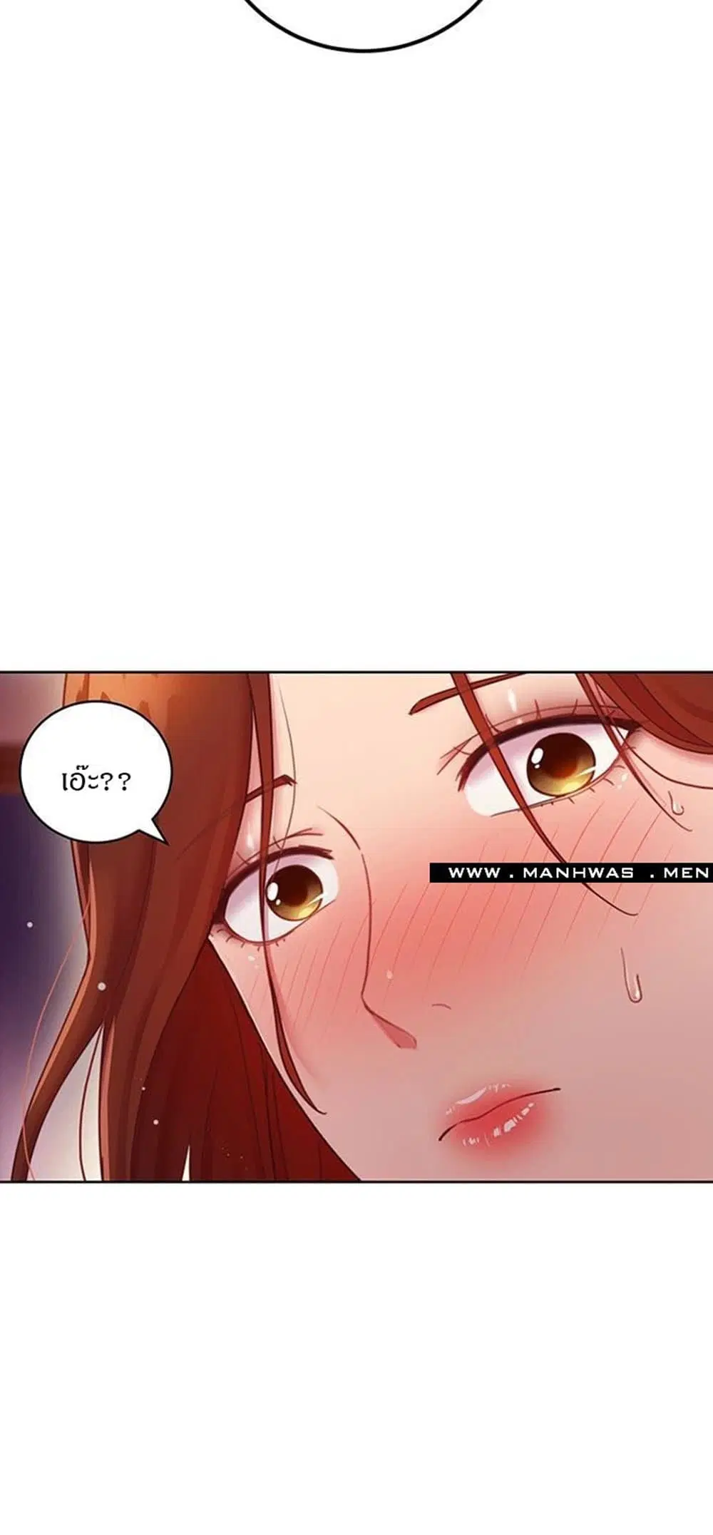 Stepmother Friends ตอนที่ 58 — page 65 of 67