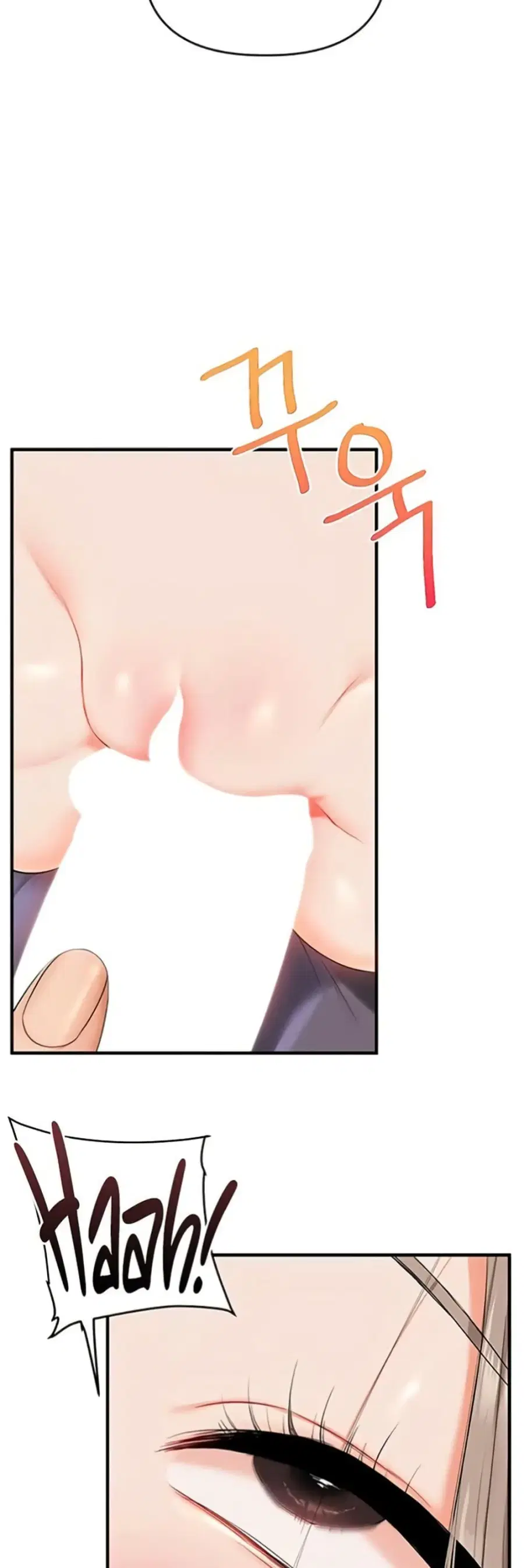 Relationship Reversal ตอนที่ 92 — page 15 of 61