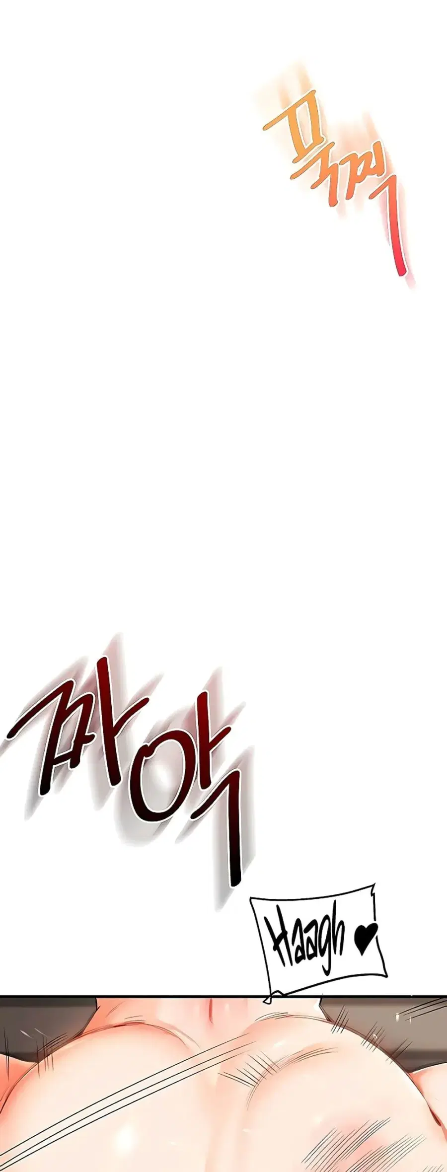 Relationship Reversal ตอนที่ 105 — page 43 of 60