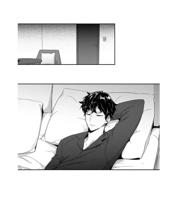 Love is an Illusion! – ซูเปอร์สตาร์ ตอนที่ 29 — page 31 of 34