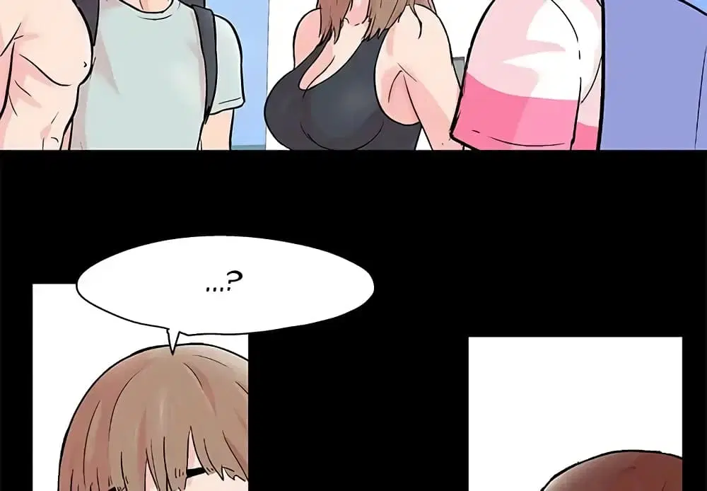 Project Utopia ตอนที่ 63 — page 3 of 77