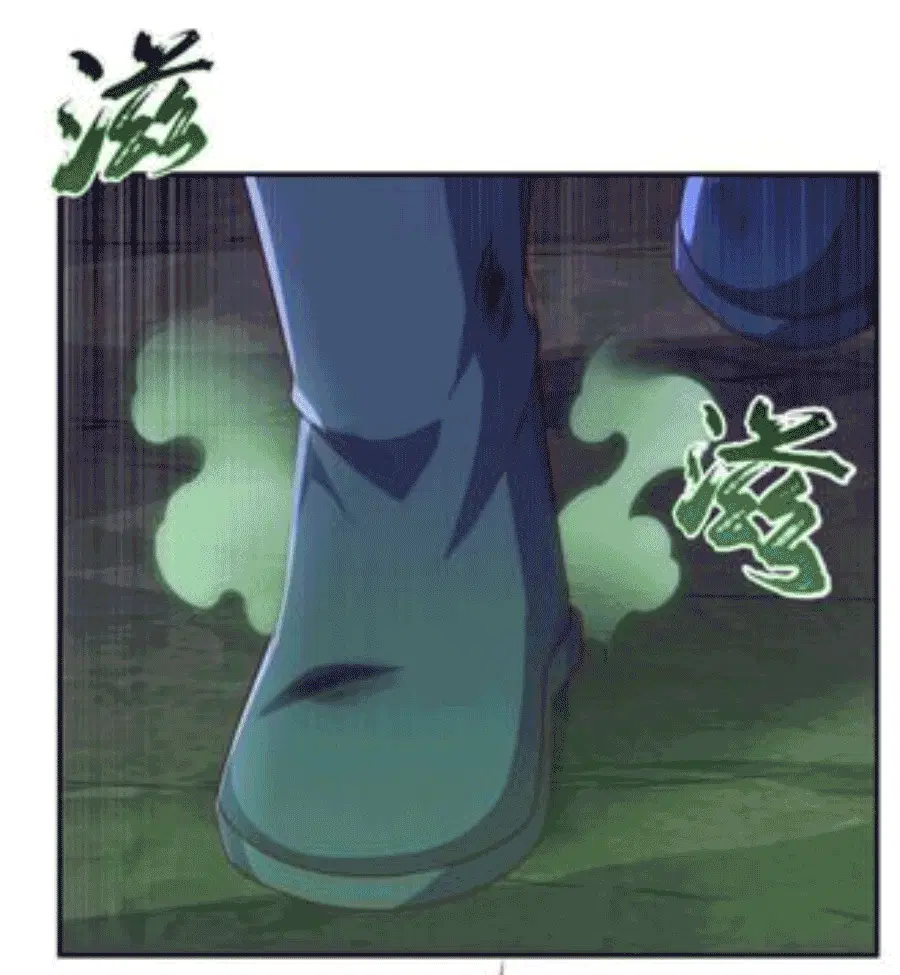 Wu Ni ตอนที่ 212 — page 9 of 34