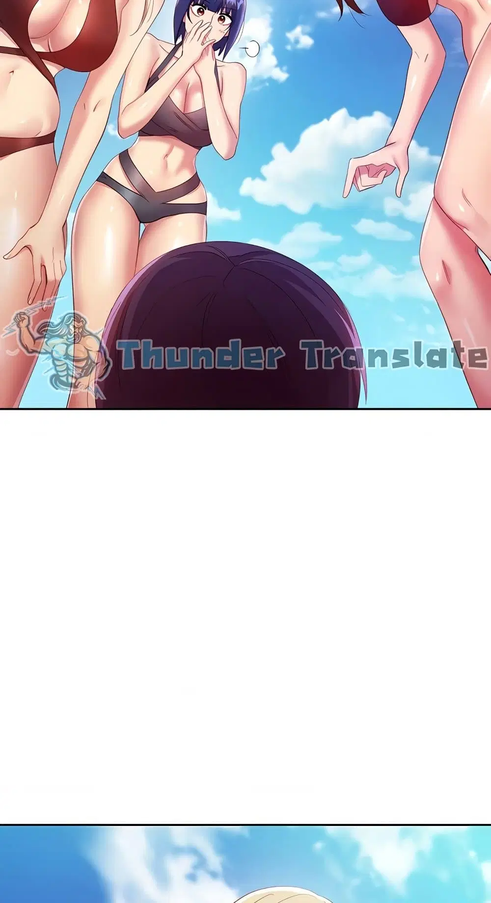 Stepmother Friends ตอนที่ 95 — page 52 of 82
