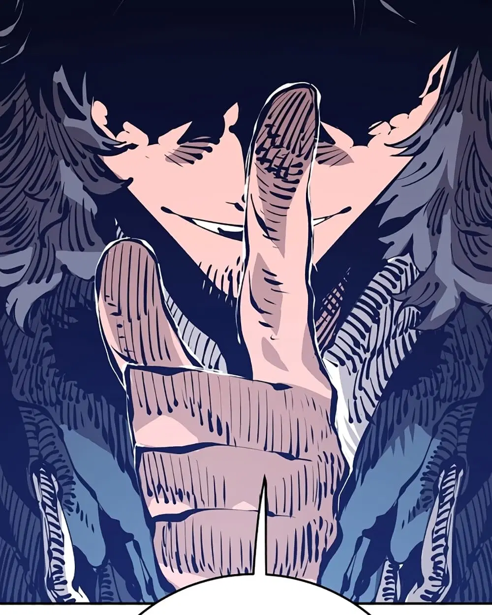 The Player ตอนที่ 71 — page 5 of 115