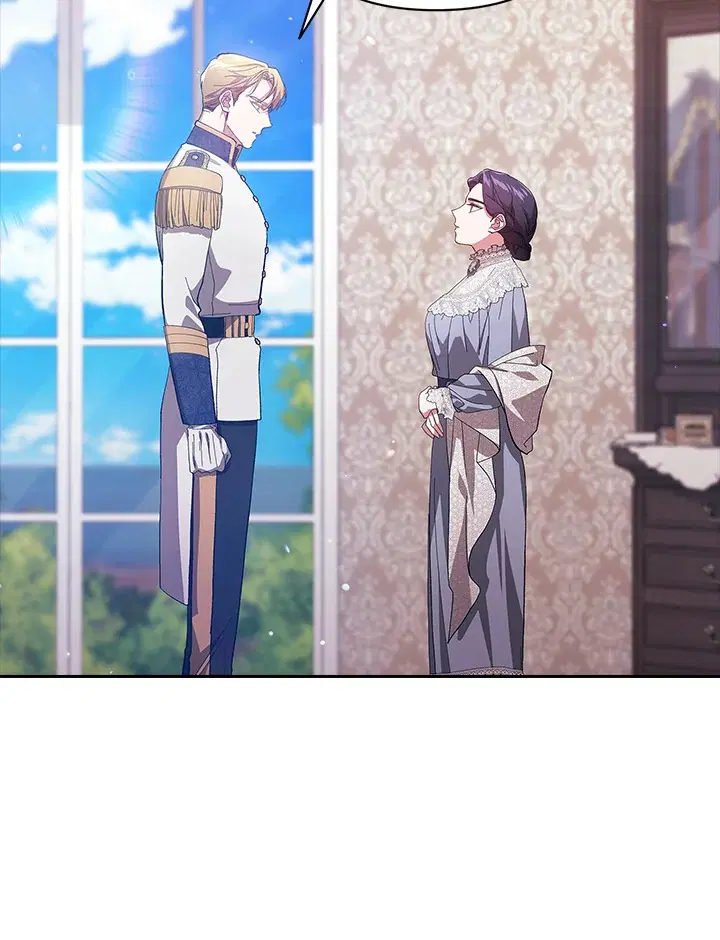 The Broken Ring – This Marriage Will Fail Anyway ตอนที่ 48 — page 21 of 118