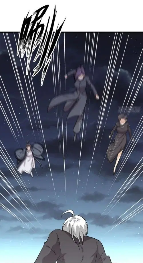Immortal Swordsman in the Reverse World ตอนที่ 136 — page 17 of 44