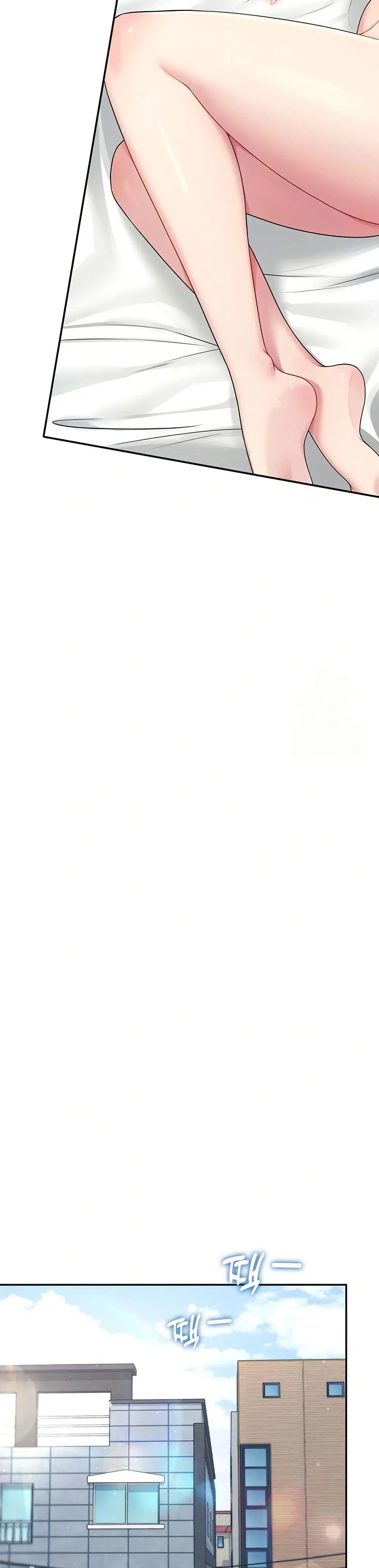 Wireless Touch ตอนที่ 12 — page 47 of 51