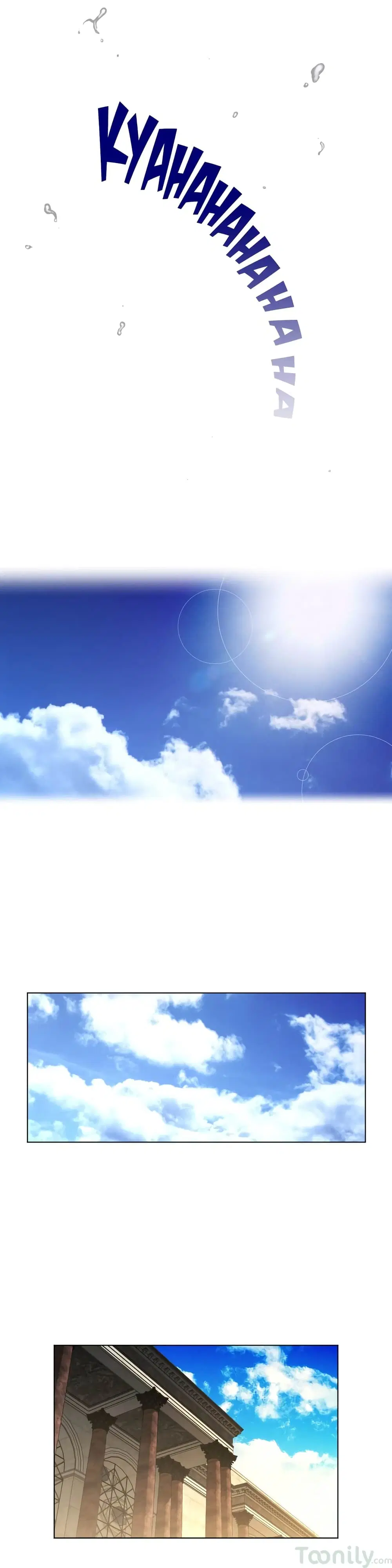 Perfect Half ตอนที่ 40 — page 17 of 20