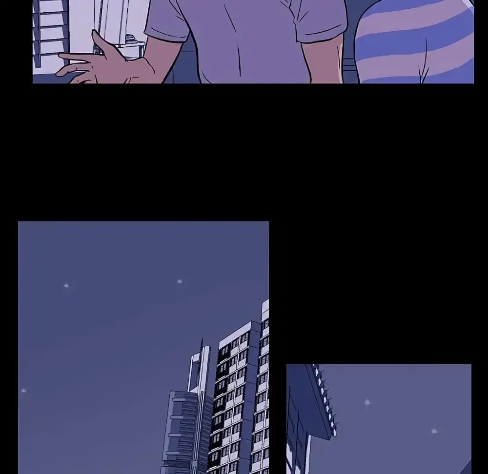 Project Utopia ตอนที่ 13 — page 31 of 65