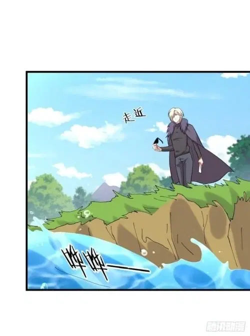 Immortal Swordsman in the Reverse World ตอนที่ 123 — page 26 of 47