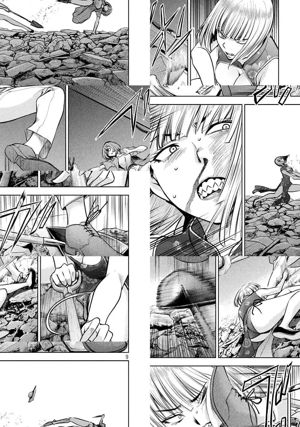 Satanophany ตอนที่ 156 — page 3 of 6