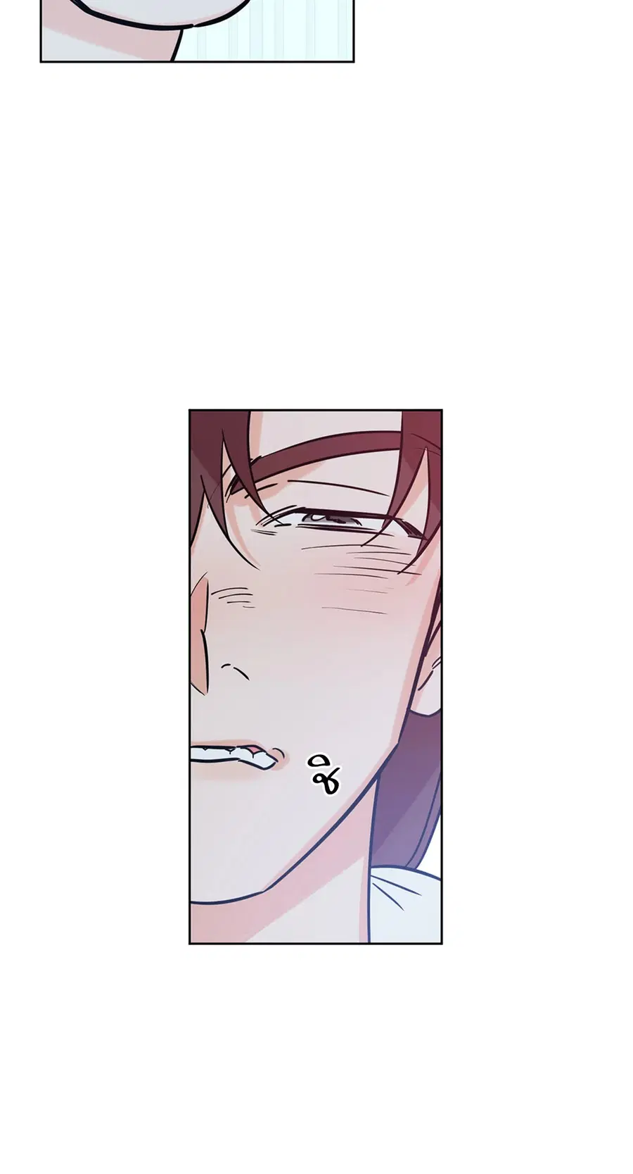 Lucky Paradise ตอนที่ 45 — page 18 of 100