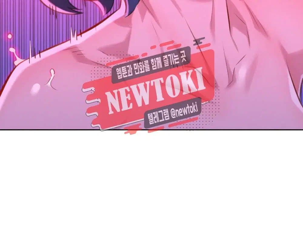 Sister Neighbors ตอนที่ 54 — page 33 of 44