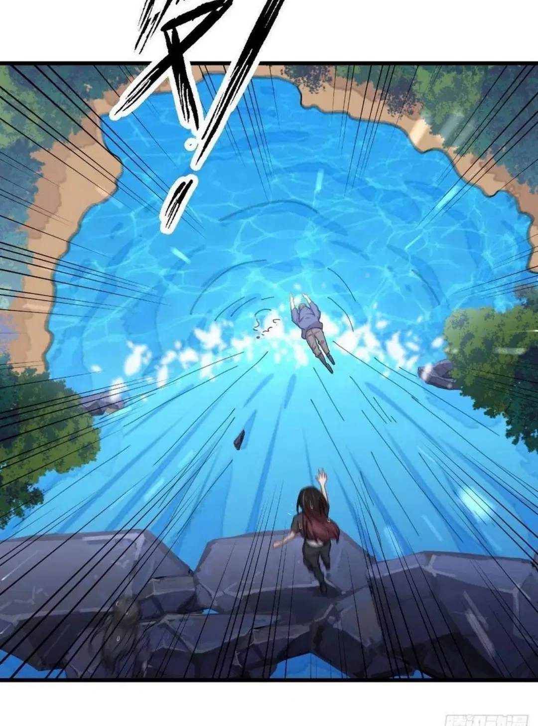 Immortal Swordsman in the Reverse World ตอนที่ 210 — page 36 of 45