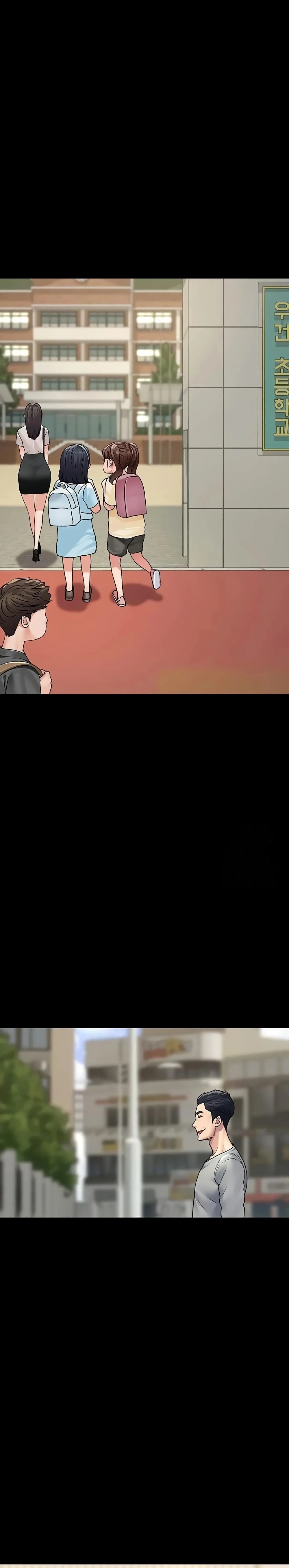 Night Hospital ตอนที่ 128 — page 24 of 50