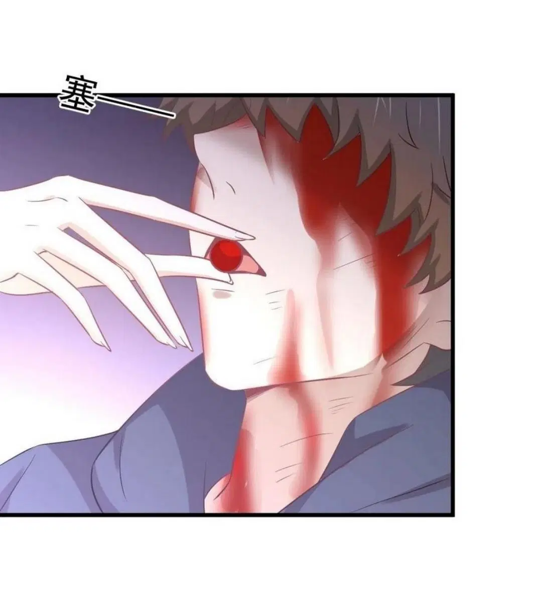 Immortal Swordsman in the Reverse World ตอนที่ 219 — page 36 of 46