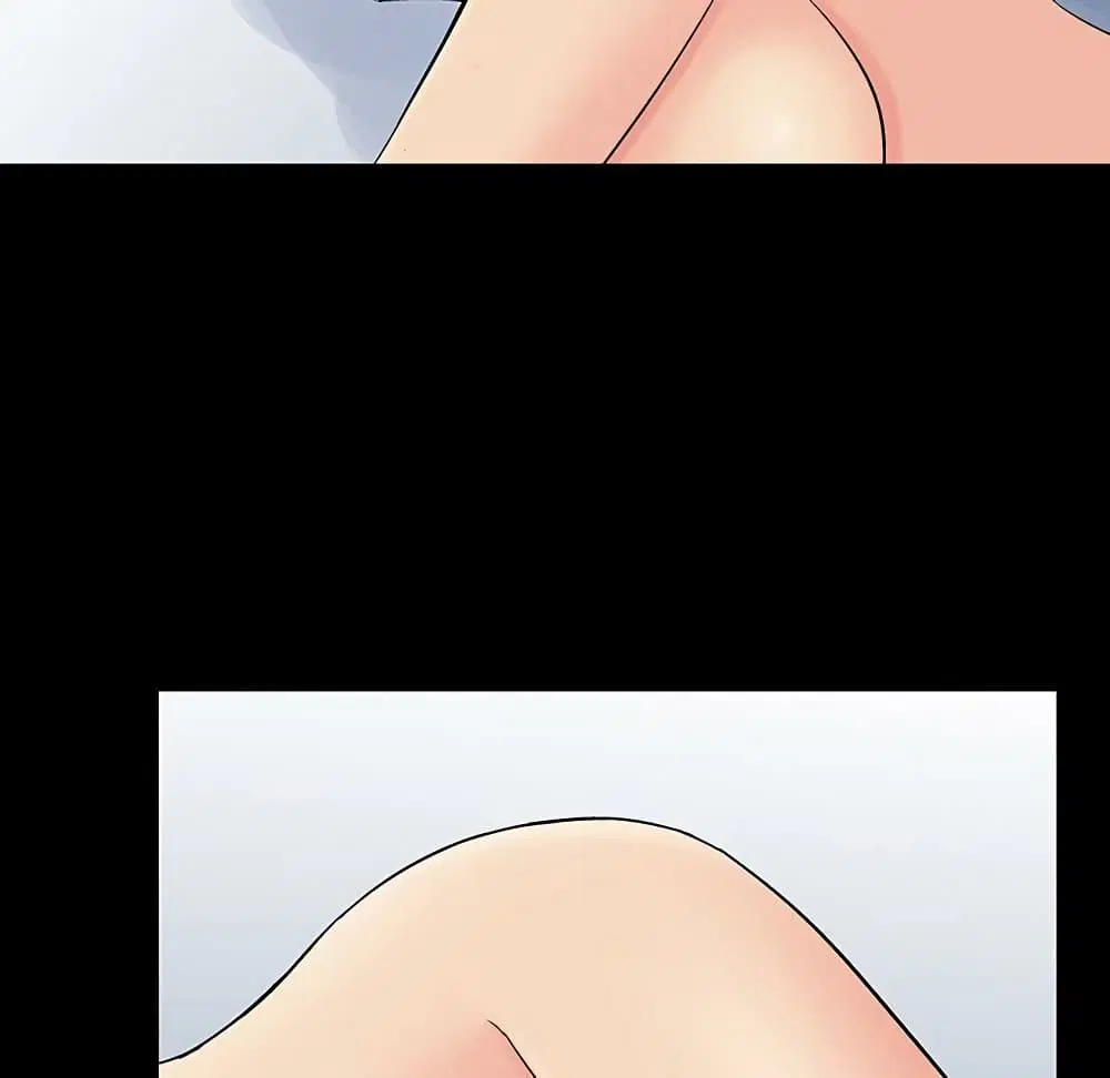Project Utopia ตอนที่ 102 — page 43 of 73