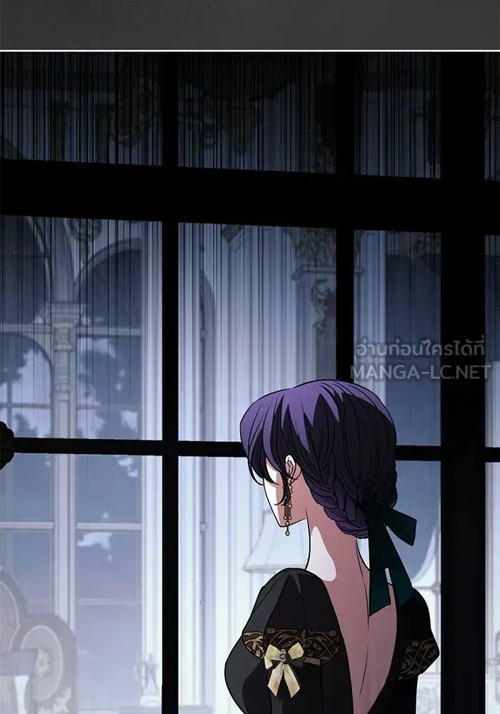 To My Husband’s Mistress ตอนที่ 110 — page 66 of 125