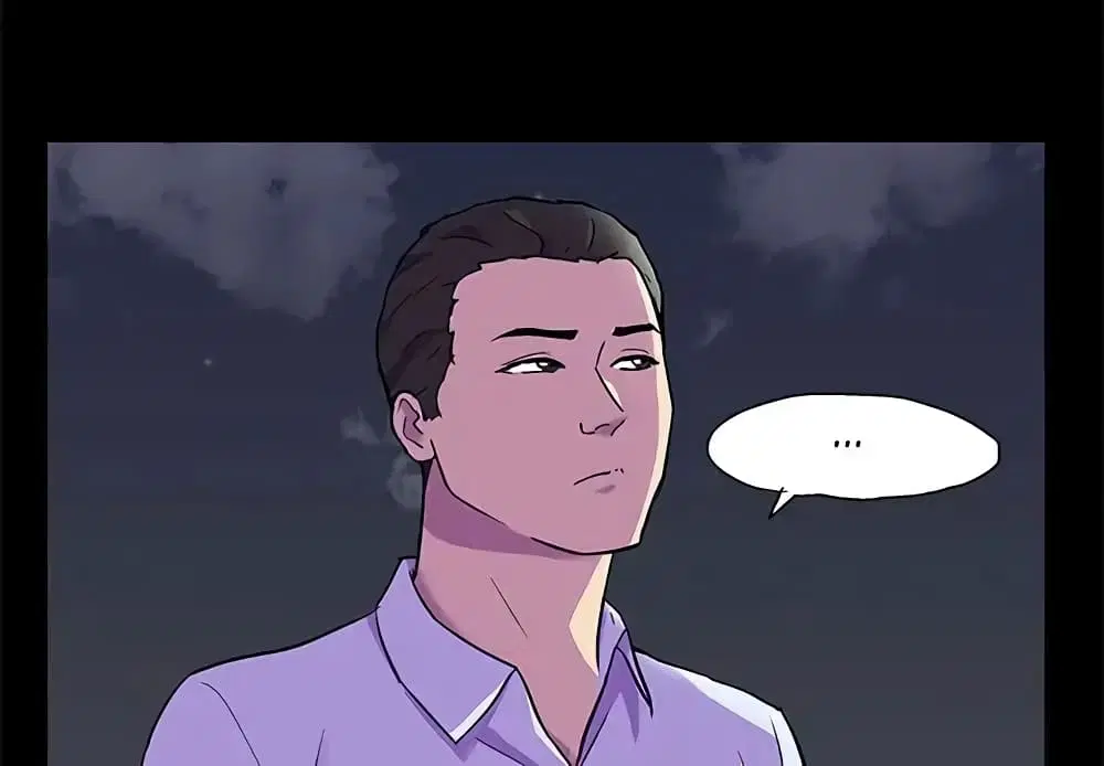 Project Utopia ตอนที่ 80 — page 3 of 67