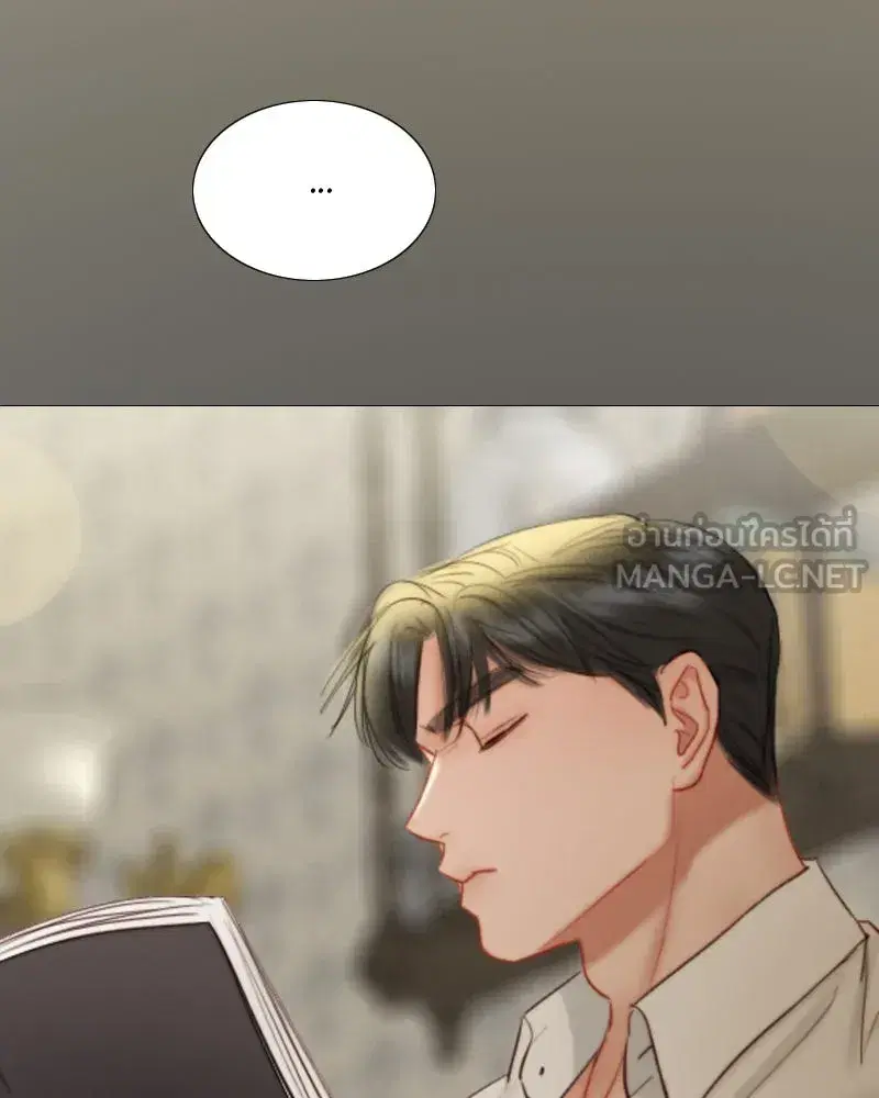 Serena ตอนที่ 77 — page 93 of 160