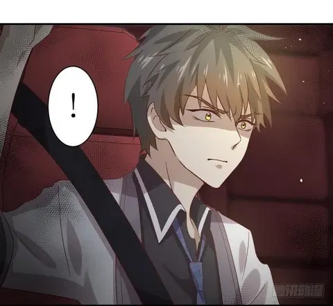 Immortal Swordsman in the Reverse World ตอนที่ 25 — page 23 of 47