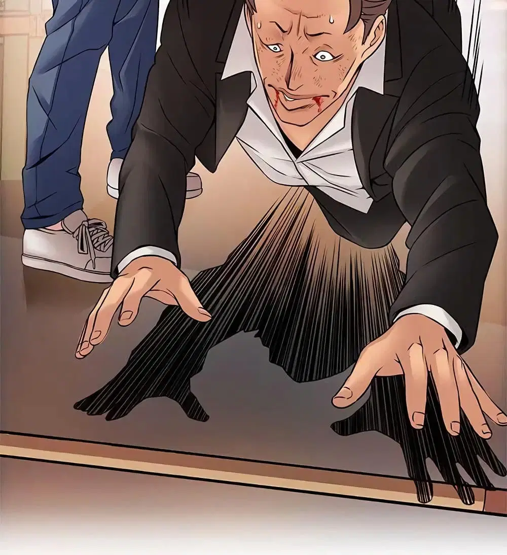 Weak Point ตอนที่ 30 — page 23 of 34