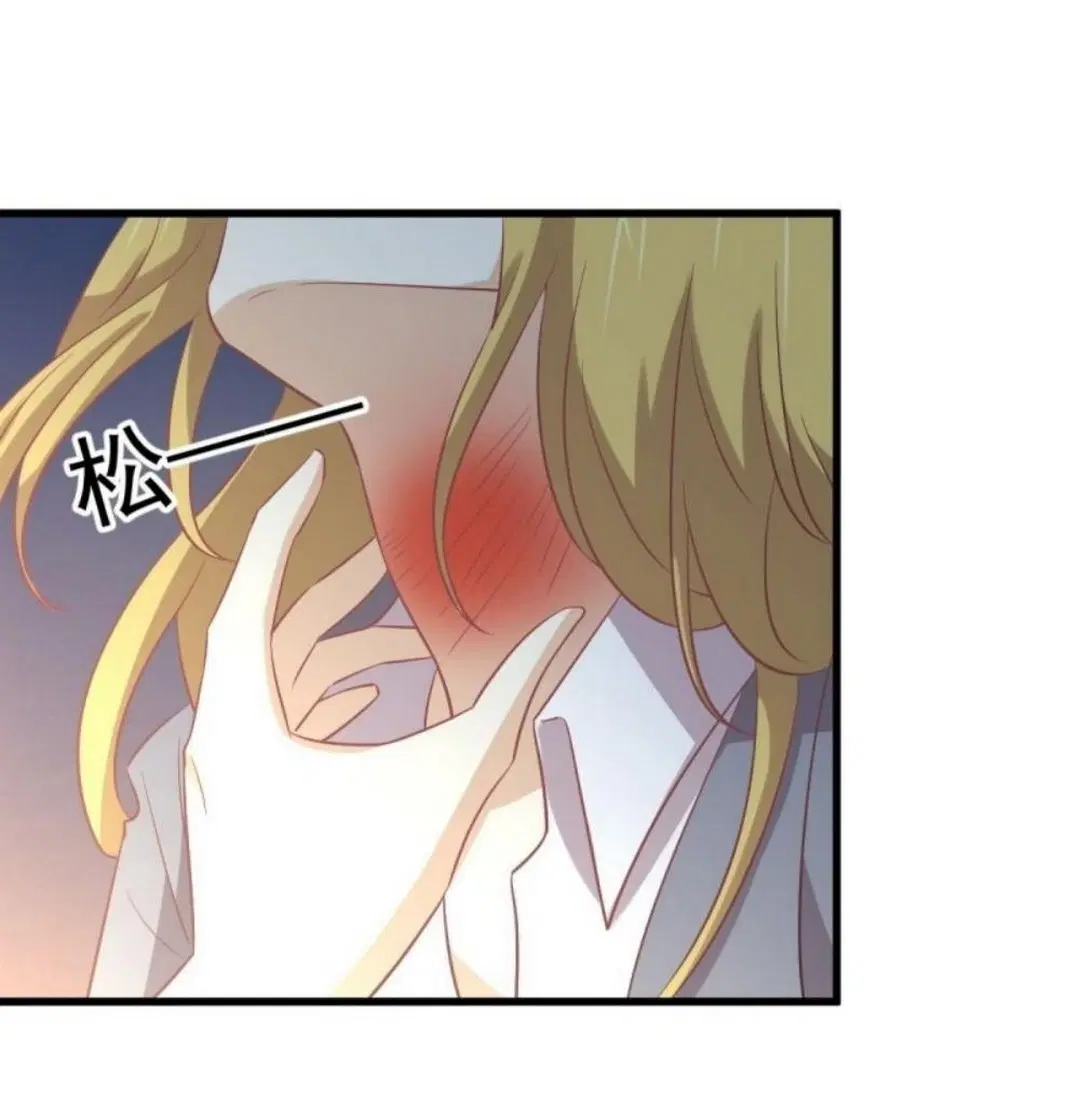 Immortal Swordsman in the Reverse World ตอนที่ 261 — page 39 of 60