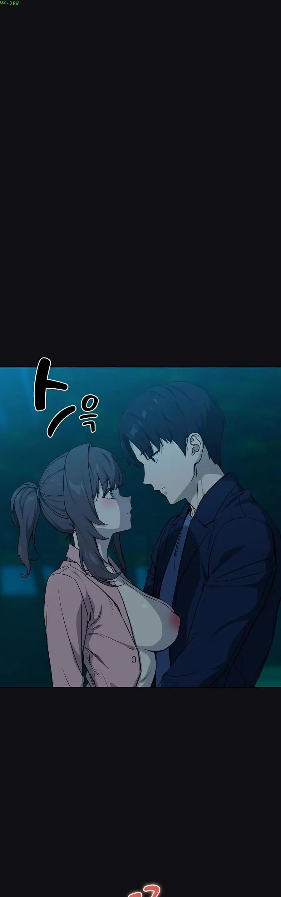 After Work Love Affairs ตอนที่ 109 — page 6 of 42